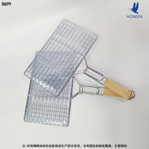 HONGFA Square BBQ Grilling Tongs Large Small Size For Fish Hamburgers Meat Heat Resistant Long Handle - Product Image 2
