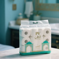 Premium Bulk Jumbo Roll Disposable Toilet <strong>Paper</strong> Rolls Soft Absorbent Bathroom Tissue Luxury Design for Home & Hotel