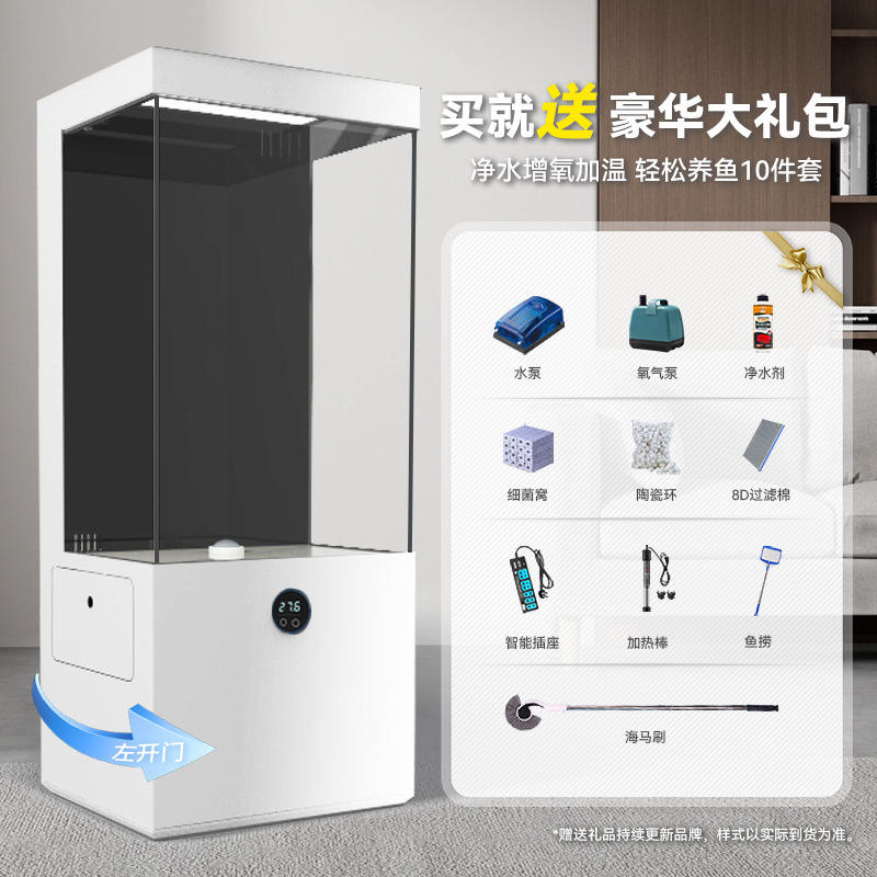 ประตูสีขาวเปิดทางซ้าย