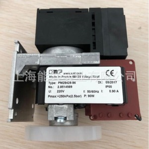 KNF <b>Vacuum</b> <b>Pump</b> PM28428-86 220V 50/60Hz 0.90A Metal For Gas Analyzers - Product Image 1