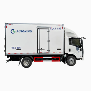 Camion frigorifique NewCapacity 18 degrés, transmission manuelle diesel, pour le transport <span class=keywords><strong>de</strong></span> légumes frais et <span class=keywords><strong>de</strong></span> viandes <span class=keywords><strong>de</strong></span> <span class=keywords><strong>porc</strong></span> - Product Image 2