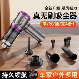 Handheld <b>Vacuum</b> Cleaner With HEPA Filter Rechargeable Battery <b>Portable</b> For Car Home Desk Cleaning - Product Image 5