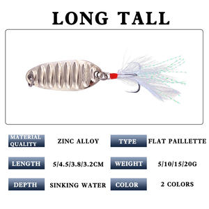เหยื่อตกปลาทรงช้อนทองคำ รุ่น XY-553 สำหรับตกปลาแบส เหยื่อโลหะแบบแบน เสียงดัง เหยื่อปลอมแข็ง สำหรับตกปลาด้วยเหยื่อปลอม - Product Image 5