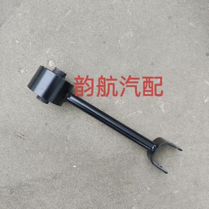 Ensemble de bras de suspension arrière Hyundai 5527038000 pour Sonata, pièce de rechange - Product Image 3