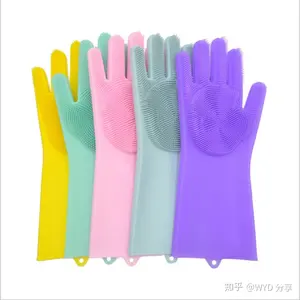 OEM CNC ABS塑料制造商定制质量柔软硅胶产品硅胶泳帽硅胶手套洗餐具