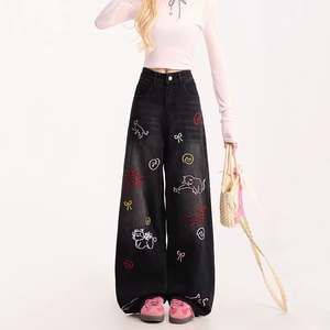 Vente en gros 2026 – Jean en denim foncé respirant à jambe large pour femme, taille haute, coupe droite, style décontracté et urbain - Product Image 5