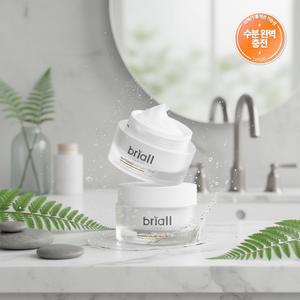 Briall Homme 50ml Crema hidratante blanqueadora Hidratante y tratamiento para hombres de alta calidad - Product Image 3