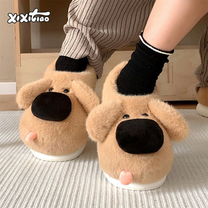 Mignon grand nez <span class=keywords><strong>chien</strong></span> amusant Couple conception chaud confortable EVA hiver maison pantoufles <span class=keywords><strong>pour</strong></span> hommes femmes - Product Image 2