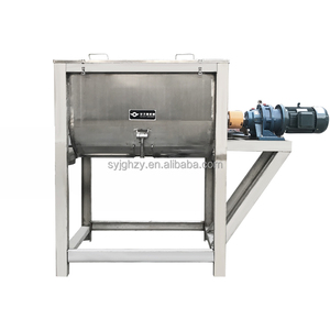 <span class=keywords><strong>Prix</strong></span> d'usine : Équipement <span class=keywords><strong>de</strong></span> mélange <span class=keywords><strong>de</strong></span> poudre en acier inoxydable personnalisable, allant <span class=keywords><strong>de</strong></span> 100 kg à 15 000 kg, avec plusieurs spécifications - Product Image 5