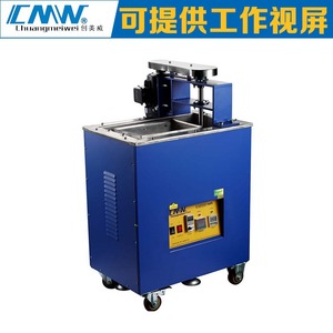 Machine à souder à ondes miniatures Chuangmeiwei CM4235, 1000W, contrôle de température PID, équipement de soudage métallique - Product Image 4