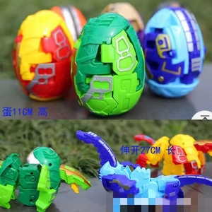 Nuevo 12 CM <span class=keywords><strong>dinosaurio</strong></span> Robot transformando juguetes 2 <span class=keywords><strong>en</strong></span> 1 <span class=keywords><strong>dinosaurio</strong></span> transformado huevos Dinobots figuras de acción regalo <span class=keywords><strong>dinosaurio</strong></span> Robot juguete - Product Image 3
