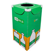 Boîte ondulée forte de pp Boîte de déménagement en plastique ondulé Poubelle de recyclage ondulée de pp