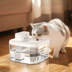 Bebedero automático para gatos White Label de 2000 ml con circulación de agua para mascotas - Product Image 4