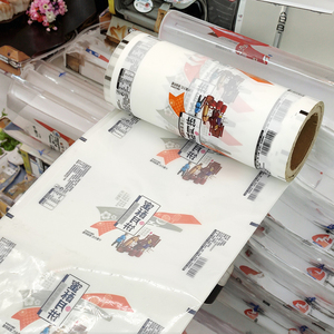 جودة عالية بوب/<span class=keywords><strong>CPP</strong></span> مطبوع أبيض مادة البولي إيثيلين عالي الجودة Premium Food Plastic Films Embalaje ollo De Peliculas Pouching - Product Image 4