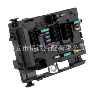Boîtier à fusibles Peugeot 9657608580 9657608280 pour 206 207 Dongfeng Citroën Pièce de rechange Plastique Neuf - Product Image 4