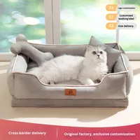 Lit pour chien en tissu doux avec fond amovible éponge à œuf motif solide tapis pour animaux de compagnie