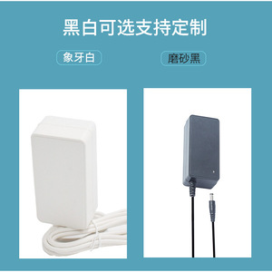 Led Light Water Purifier <b>Power</b> <b>Adapter</b> 24V 2A <b>Us</b> Plug Dc Output 3C Certified - Product Image 4