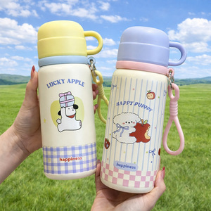 Childrens Thermos Cup 316 Stainless Steel Portable With Straw For School Outdoor Travel Backpack Use - Product Image 2