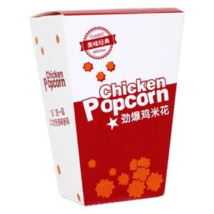 Boîte d'emballage jetable en carton pour frites à emporter, résistante à l'huile, personnalisable, grande, moyenne, petite, pour poulet, riz, frites en forme de fleur - Product Image 5