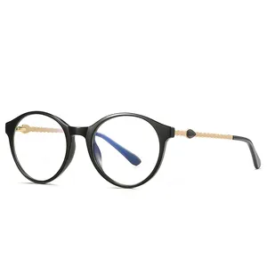 نظارات نسائية فاخرة موديل 2066, نظارات دائرية الشكل مضادة للضوء الأزرق ، للبيع بالجملة
