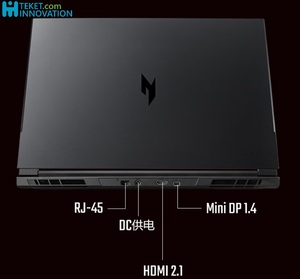 แล็ปท็อปสำหรับเล่นเกมสำหรับ <span class=keywords><strong>ACER</strong></span> <span class=keywords><strong>Nitro</strong></span> 16 AMD Ryzen <span class=keywords><strong>7</strong></span> H 260 RTX5060 2.5K 240Hz 500nits 100% sRGB 16นิ้วสีดำ16GB DDR5พัดลมคู่1TB SSD - Product Image 4
