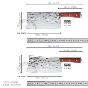 Factory direct stock of forged, thickened, water-ripple mirror-finish sharp cleavers, kitchen <b>knives</b>, <b>bone</b>-chopping and slicing - Product Image 5
