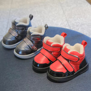 Chaussures de bébé unisexes, chaussures pour nouveau-né, chaussures pour tout-petit, chaussures en cuir PU pour bébé - Product Image 3