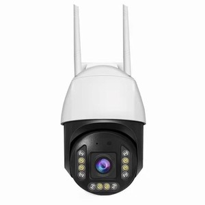 Caméra PTZ sans fil HJSCCD 300W HD intelligente pour surveillance extérieure avec télécommande Wi-Fi - Product Image 1