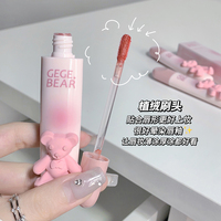 Gege Bear Grosir Label Pribadi Lip Gloss Matte Pigmentasi Tinggi Desain Beruang Lucu Tahan Lama
