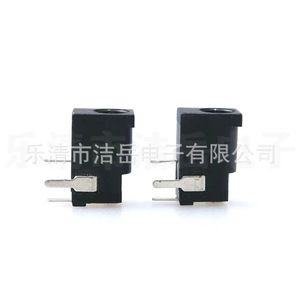 DC-002 Power <b>Socket</b> 3.5x1.3mm Flat Pin Round Plug Non-Grounding For Audio Video Plastic <b>12V</b> - Product Image 1