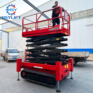 4 मीटर 6 मीटर 8 मीटर 10 मीटर 12 मीटर 14 मीटर क्रॉलर हाइड्रोलिक कैंची लिफ्ट प्लेटफॉर्म इलेक्ट्रिक एयर वर्क लिफ्ट निर्माता - Product Image 1