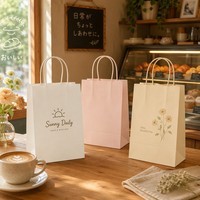 Sac cadeau en papier durable et écologique style crème, 8 couleurs pastel, 4 tailles, poignée en kraft, logo personnalisé OEM, pour cadeaux, artisanat, boulangerie
