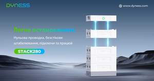 Hochspannungs-40kWh, 60kWh, 215kWh Dyness Lithium-Ionen-Batterie Energiespeicher Kommerzielles Solarsystem mit 8000 Tiefzyklus-Ladungen - Product Image 2