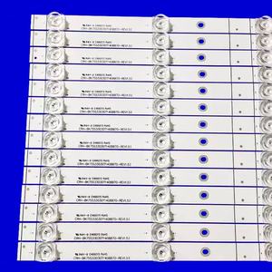 Tira de Retroiluminación LED para TV HX-NO.645, Compatible con CRH-BK75S33030T1408870-REV1.5, Barra LED para Retroiluminación de Televisor - Product Image 2