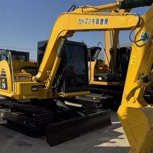 รถขุดมือสอง Komatsu70 7 ตัน เครื่องยนต์แท้ จัดส่งเร็ว ราคาถูก รถขุดมือสองพร้อม EPA ขายดี - Product Image 1