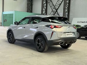 GAC Trumpchi GS3 2016 Usado, Edición Tecnología Inteligente, <span class=keywords><strong>SUV</strong></span> Familiar Espacioso <span class=keywords><strong>de</strong></span> Gasolina, Transmisión Automática Izquierda, Turbo, Cuero - Product Image 5