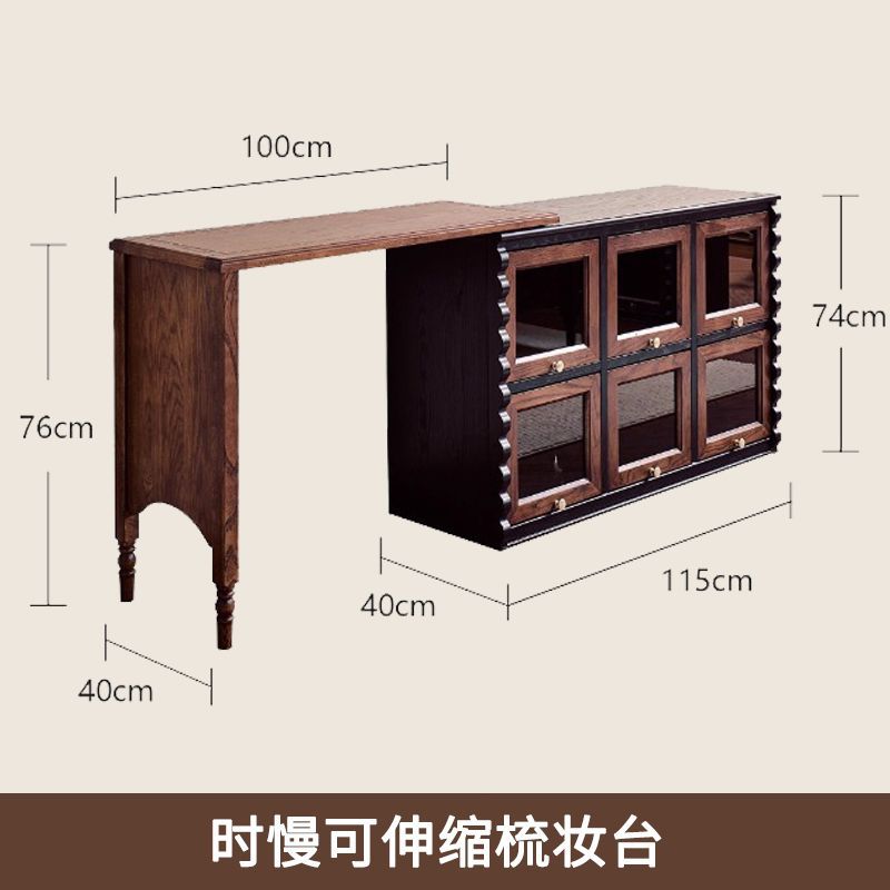 Chocolate-themed extendable dressing table (ash wood)