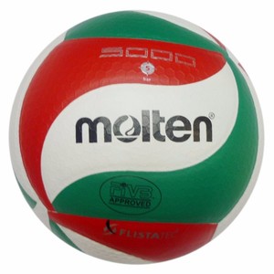 2024 nuevo estilo tamaño 5 <span class=keywords><strong>voleibol</strong></span> fundido <span class=keywords><strong>4500</strong></span> 5000 juego profesional logotipo personalizado <span class=keywords><strong>voleibol</strong></span> interior suave PU <span class=keywords><strong>pelota</strong></span> <span class=keywords><strong>de</strong></span> <span class=keywords><strong>voleibol</strong></span> - Product Image 4