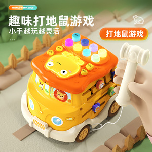 Early Childhood Education Machine Six Sided Hand Drum Sound <b>Light</b> Cognitive Puzzle <b>Rainbow</b> Color For Toddlers 0 3 Years Old - Product Image 5