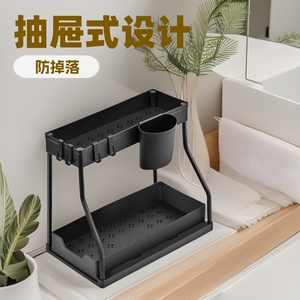 Étagère de rangement coulissante à double niveau pour cuisine et salle de bain avec porte-gobelets - Product Image 1