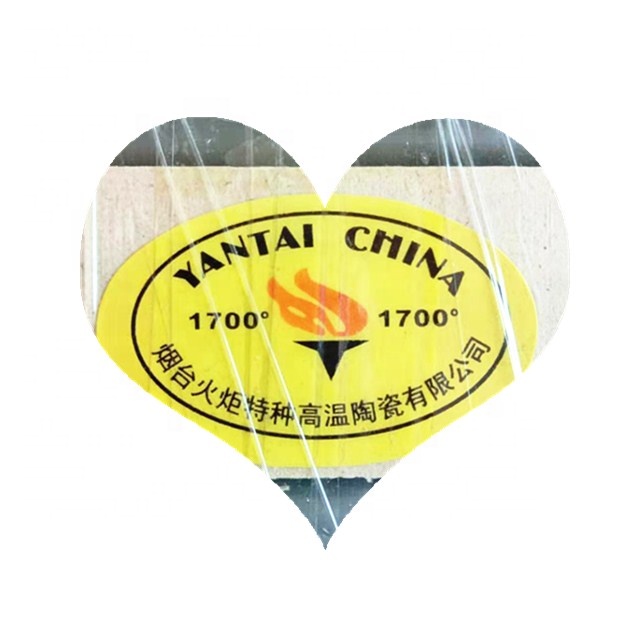 Furnace Heater 1500c 1600c Electric Heat Element Furnace Mosi2 Electric Heater