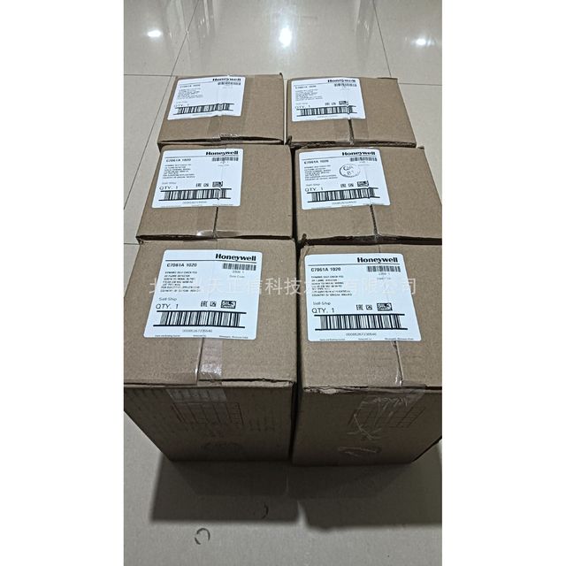 Honeywell detector C7061A1020 genuine product, price quoted separately, ten times compensation for fakes.