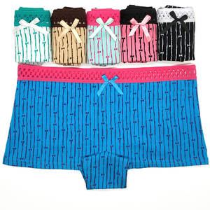 Suiyun — <span class=keywords><strong>culotte</strong></span> courte en coton pour femmes, sous-vêtements, nouvelle collection - Product Image 1