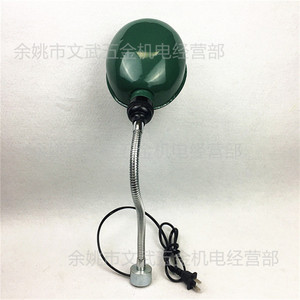 Luz LED de Bajo Voltaje para Máquina Herramienta, con Cubierta Ovalada Verde, Manguera Flexible de 300mm, para Torno, Fresadora, CNC, 24V 36V - Product Image 4
