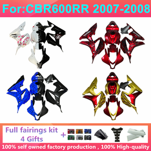 Kit de carénage complet pour moto compatible HONDA CBR600RR F5 CBR 600RR CBR600 2007 2008 07 08 – Ensemble de carénages en plastique Zxmt - Product Image 1
