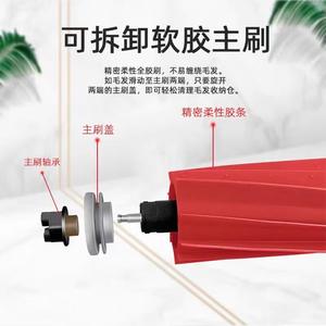 Roborock G10S Accessoire Brosse Principale S7 S8 T7PLUS T8 P10pro Brosse à Rouleau pour Poils d'Animaux Pièce de Rechange pour Aspirateur Balai - Product Image 1