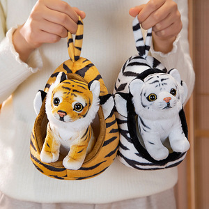 Cama para Mascotas con Forma de Tigre de Peluche, Juguete de Peluche con Relleno de Algodón PP, Alivio del Estrés, Regalo para <span class=keywords><strong>Bebés</strong></span> y Niños - Product Image 2