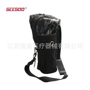Portable <b>Medical</b> Oxygen Cylinder <b>Bag</b> for Clinical Use - Product Image 1