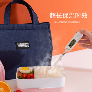 Lunch Bag Oxford <b>Cloth</b> Insulated With Aluminum Lining Large Size For <b>Kitchen</b> Outdoor School Use - Product Image 2
