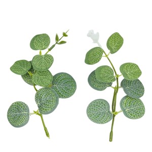Plante artificielle en feuilles de banane de 15 cm en plastique, idéale pour la décoration de mariage, les accessoires extérieurs et la décoration intérieure - Product Image 5